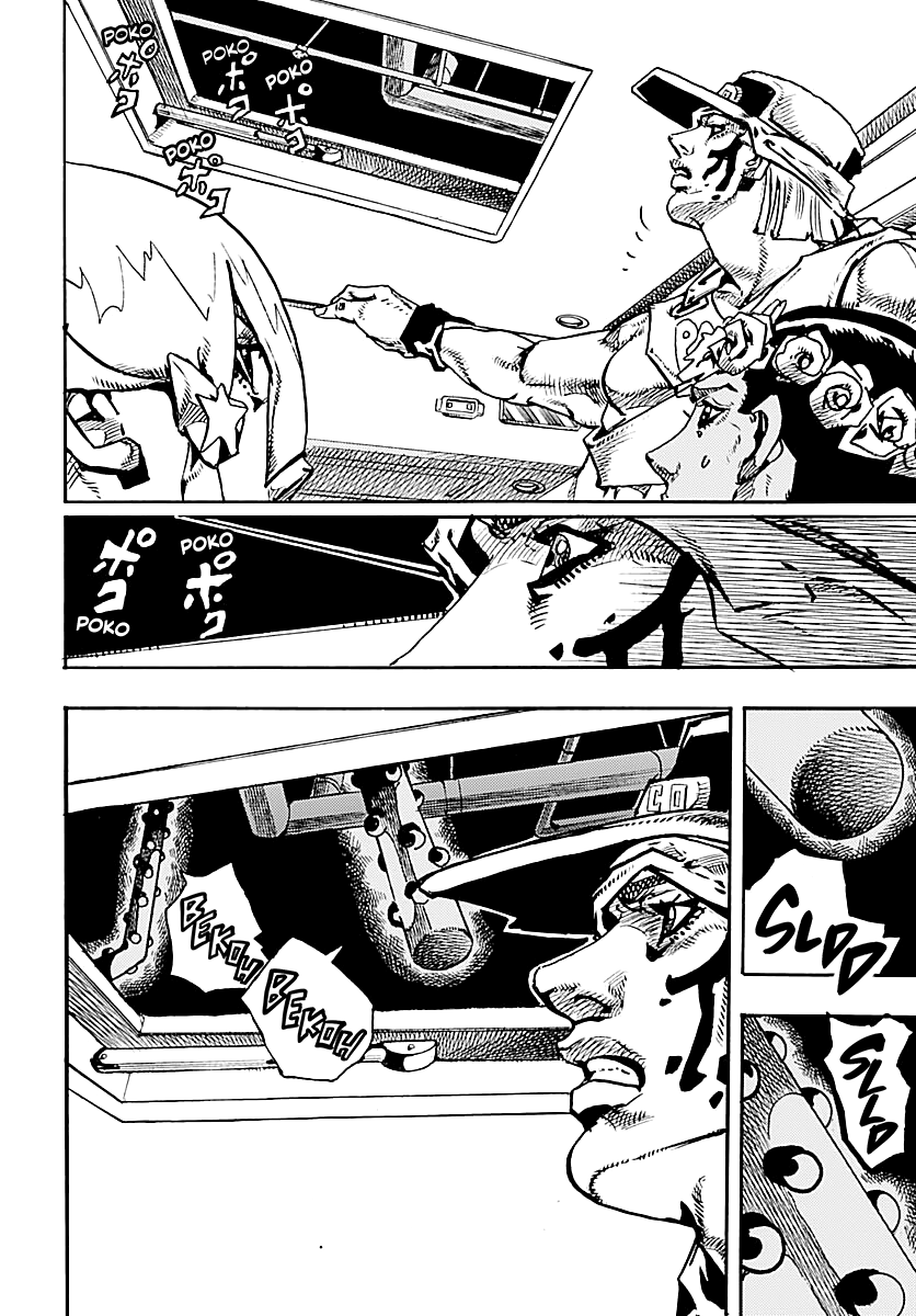 JoJo's Bizarre Adventure Part 9 - The JOJOLands Chapter 39 page 18 - Chapter 39: Underwater to the Island of Hawaii Part 1