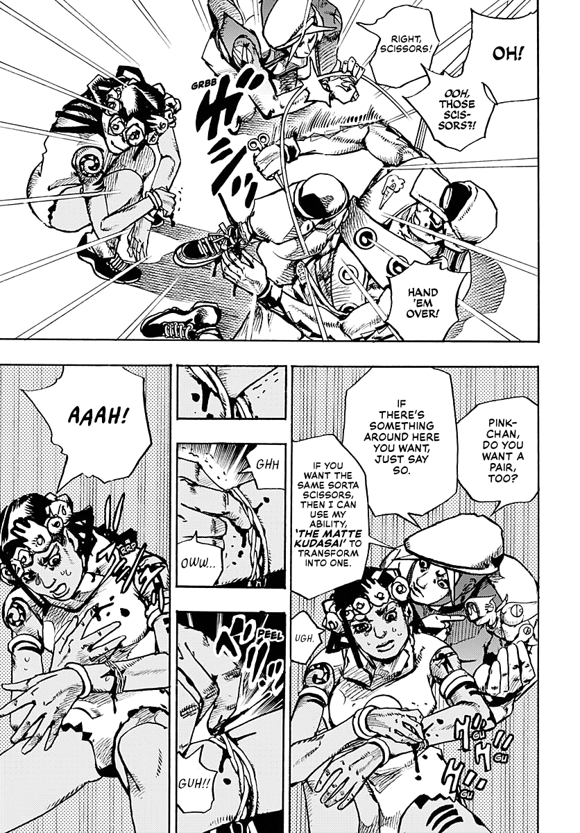 JoJo's Bizarre Adventure Part 9 - The JOJOLands Chapter 4 page 5 - Chapter 4: Vs. Kishibe Rohan