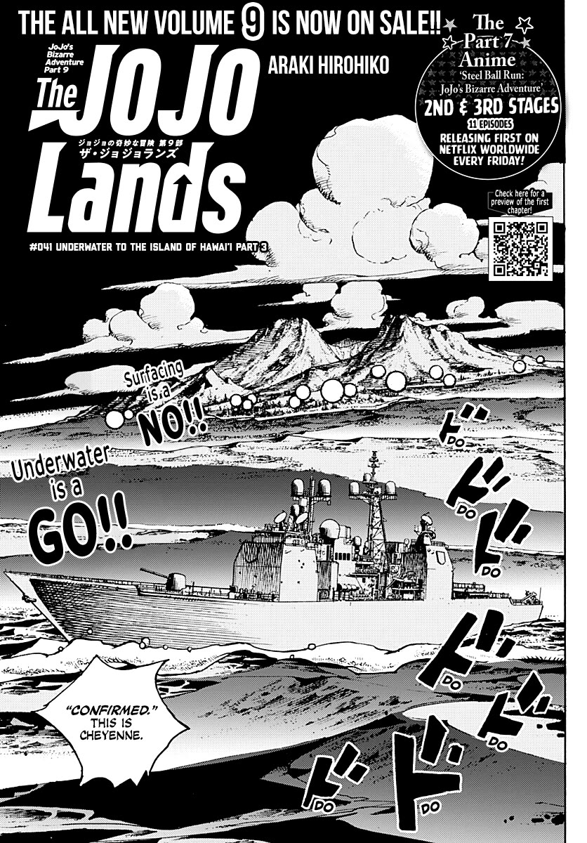 JoJo's Bizarre Adventure Part 9 - The JOJOLands Chapter 41 page 1 - Chapter 41: Underwater to the Island of Hawaii Part 3