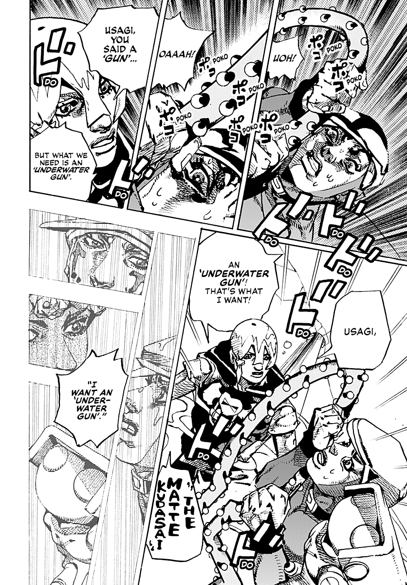 JoJo's Bizarre Adventure Part 9 - The JOJOLands Chapter 41 page 13 - Chapter 41: Underwater to the Island of Hawaii Part 3