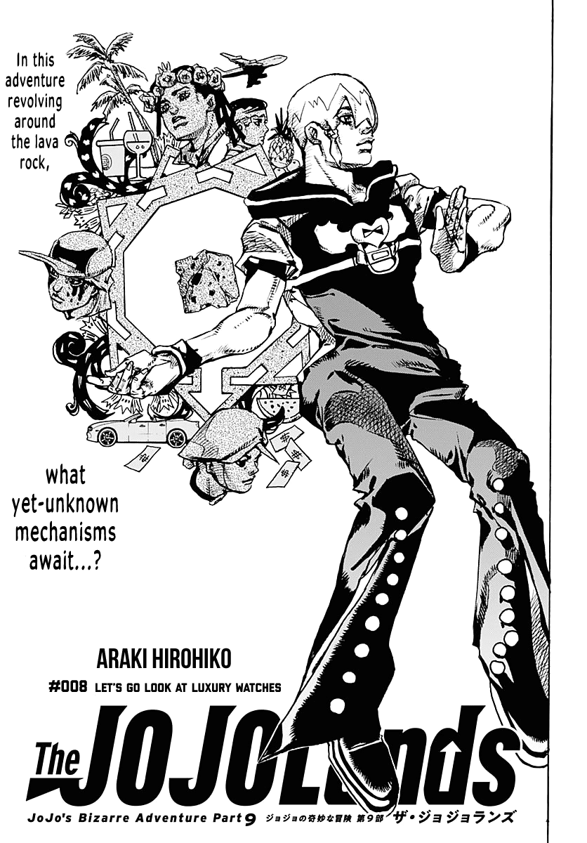 JoJo's Bizarre Adventure Part 9 - The JOJOLands Chapter 8 page 1 - Chapter 8: Let's Go Look at Luxury Watches