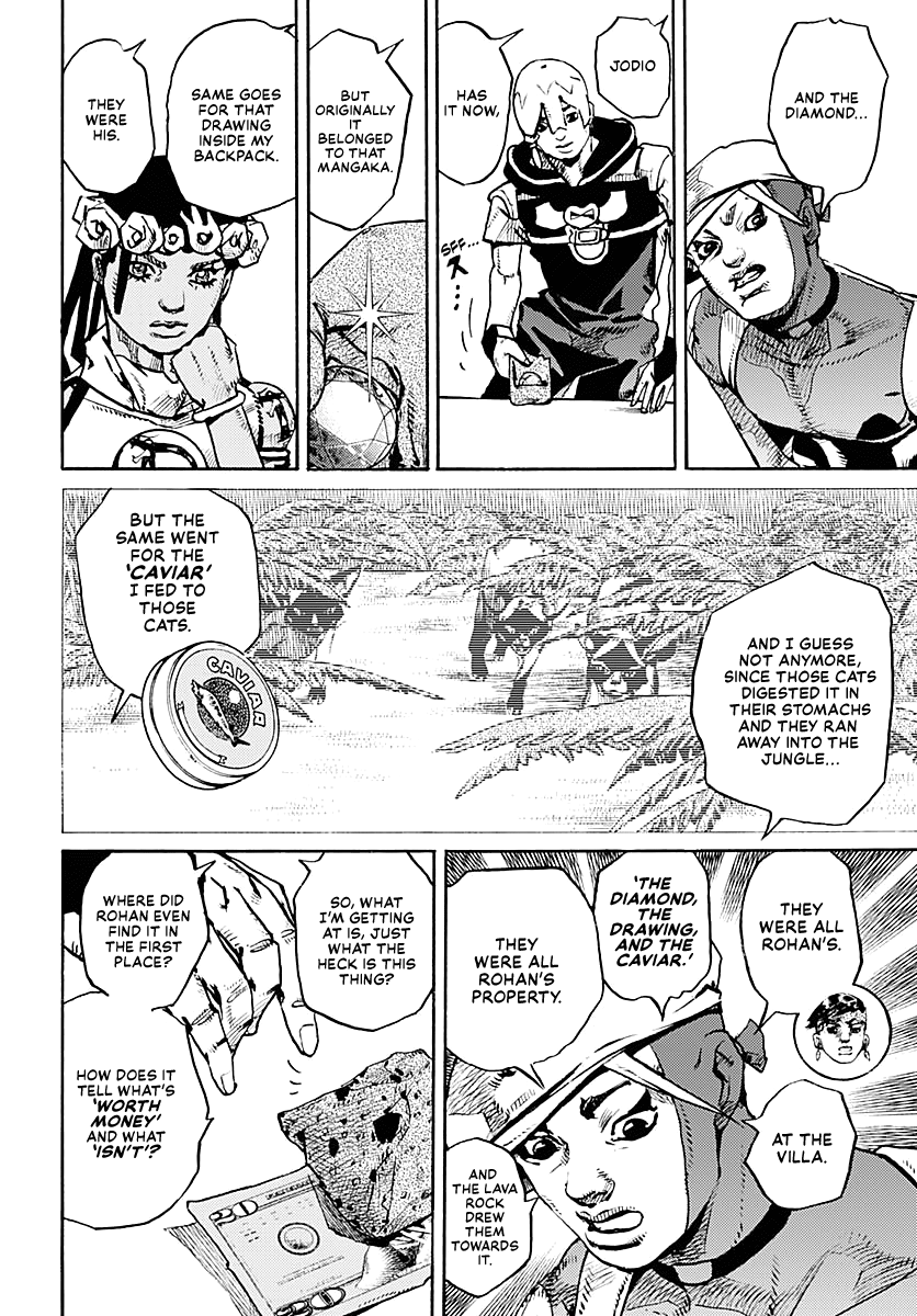 JoJo's Bizarre Adventure Part 9 - The JOJOLands Chapter 8 page 7 - Chapter 8: Let's Go Look at Luxury Watches
