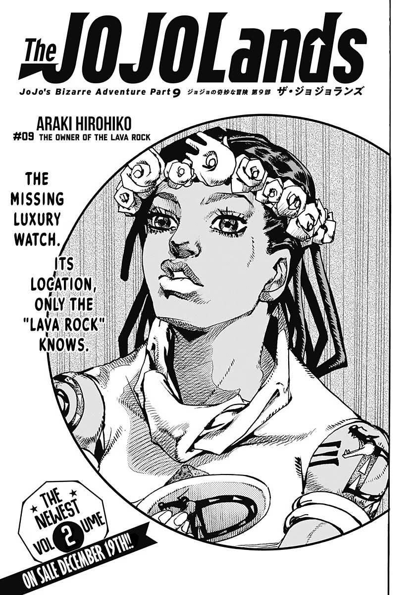 JoJo's Bizarre Adventure Part 9 - The JOJOLands Chapter 9 page 1 - Chapter 9: The Owner of the Lava Rock