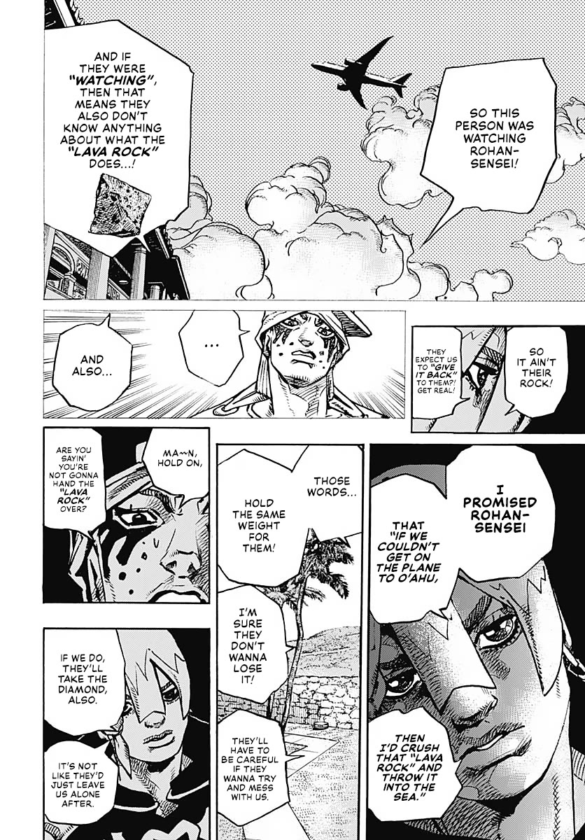 JoJo's Bizarre Adventure Part 9 - The JOJOLands Chapter 9 page 9 - Chapter 9: The Owner of the Lava Rock