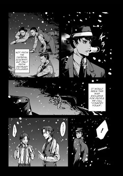 Joker Game - The Animation Chapter 1 page 11 - Chapter 1