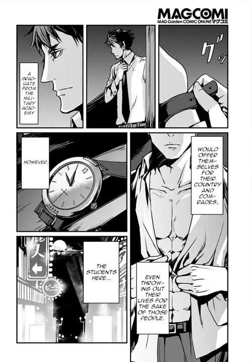 Joker Game - The Animation Chapter 1 page 16 - Chapter 1
