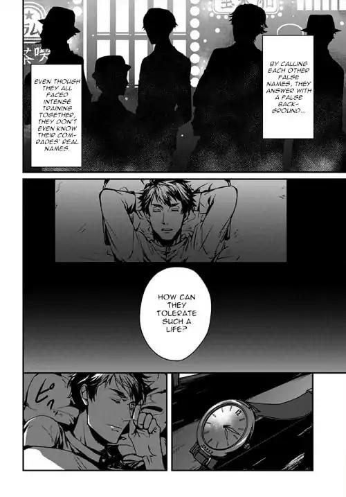 Joker Game - The Animation Chapter 1 page 18 - Chapter 1