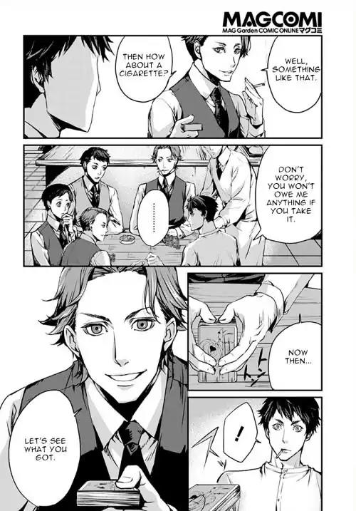Joker Game - The Animation Chapter 1 page 22 - Chapter 1