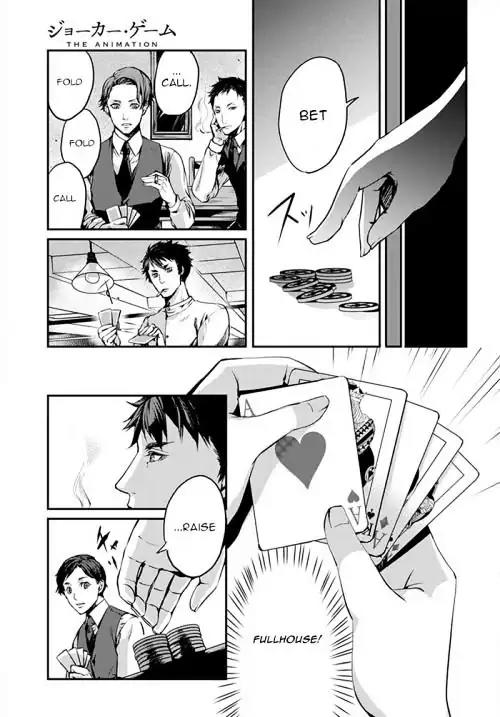 Joker Game - The Animation Chapter 1 page 23 - Chapter 1