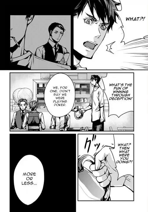 Joker Game - The Animation Chapter 1 page 28 - Chapter 1