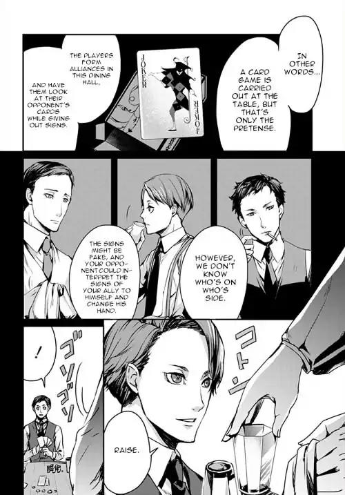 Joker Game - The Animation Chapter 1 page 30 - Chapter 1