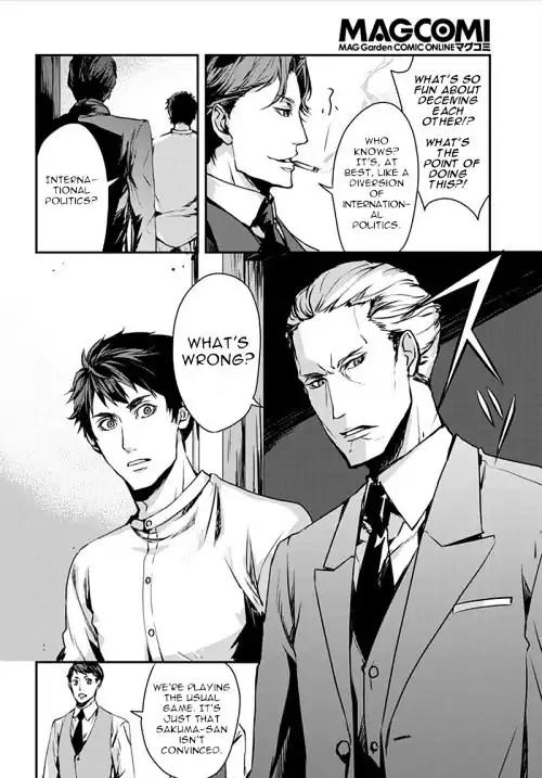 Joker Game - The Animation Chapter 1 page 32 - Chapter 1