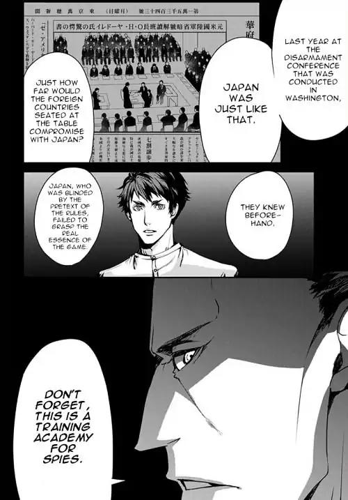 Joker Game - The Animation Chapter 1 page 34 - Chapter 1