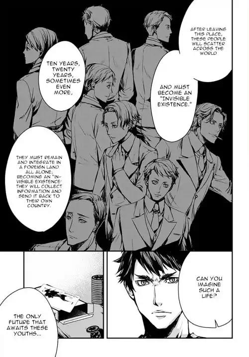 Joker Game - The Animation Chapter 1 page 35 - Chapter 1