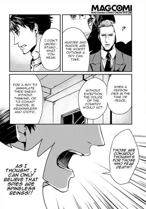 Joker Game - The Animation Chapter 1 page 38 - Chapter 1