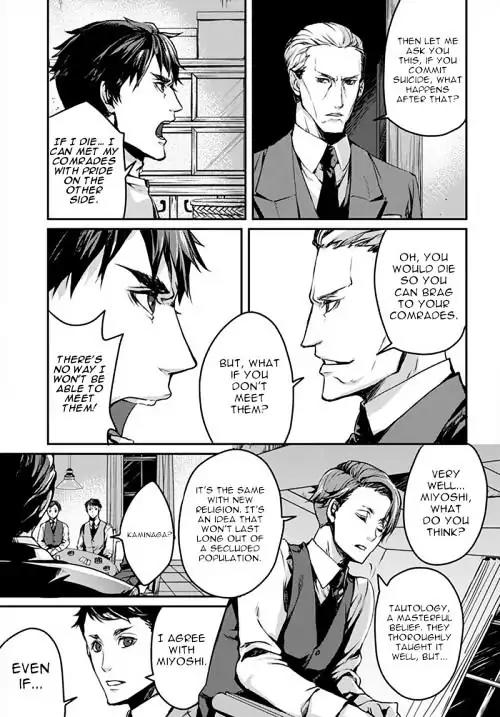 Joker Game - The Animation Chapter 1 page 39 - Chapter 1