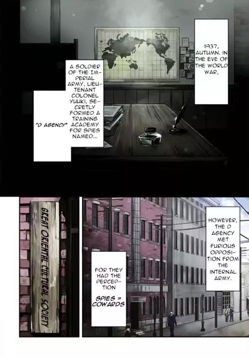 Joker Game - The Animation Chapter 1 page 4 - Chapter 1