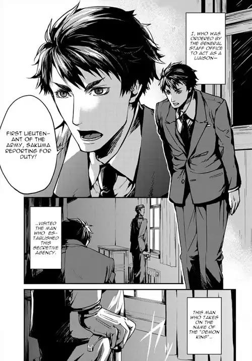 Joker Game - The Animation Chapter 1 page 5 - Chapter 1