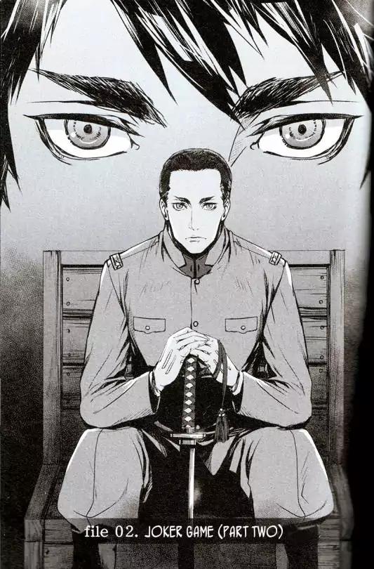 Joker Game - The Animation Chapter 2 page 1 - Chapter 2
