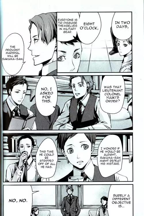 Joker Game - The Animation Chapter 2 page 10 - Chapter 2