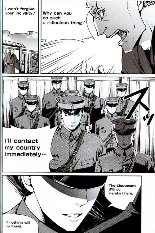 Joker Game - The Animation Chapter 2 page 12 - Chapter 2