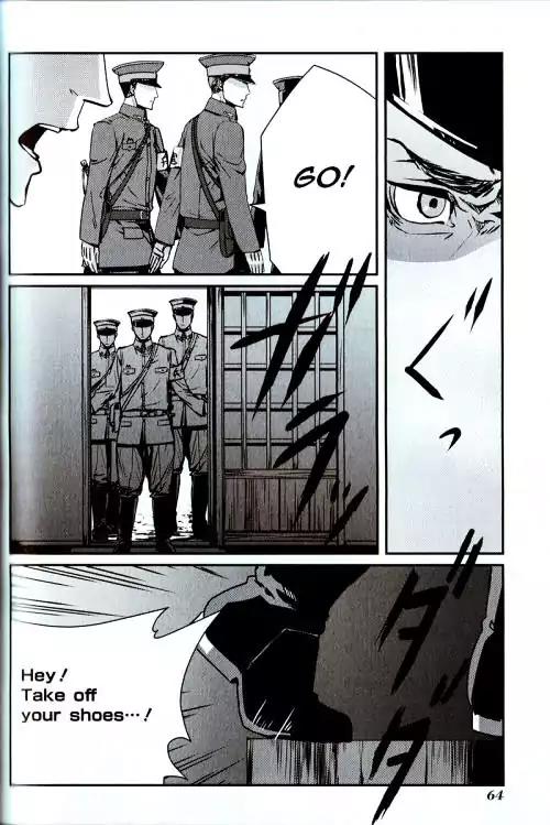 Joker Game - The Animation Chapter 2 page 16 - Chapter 2