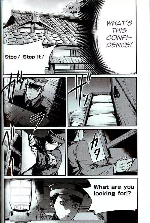 Joker Game - The Animation Chapter 2 page 18 - Chapter 2