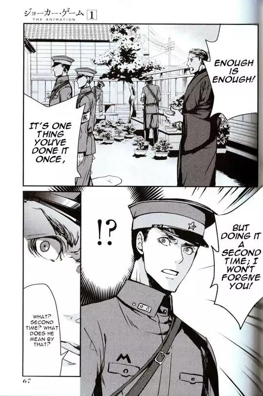 Joker Game - The Animation Chapter 2 page 19 - Chapter 2