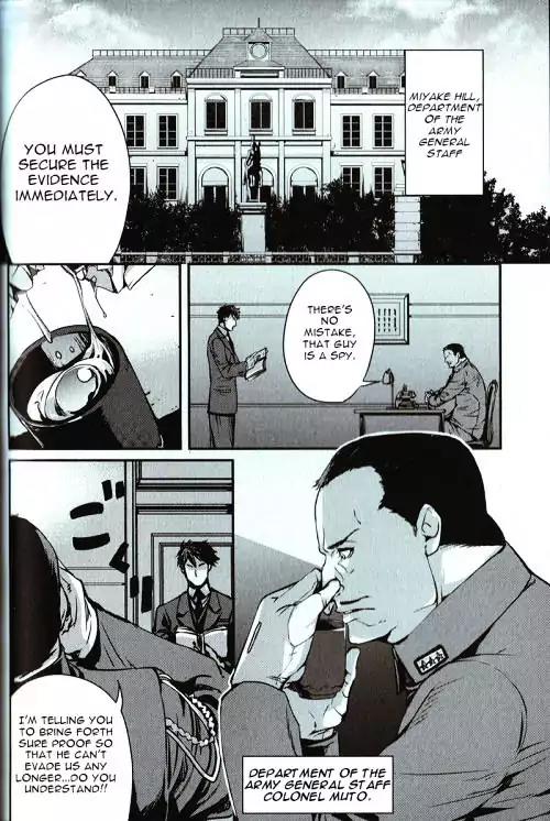 Joker Game - The Animation Chapter 2 page 2 - Chapter 2