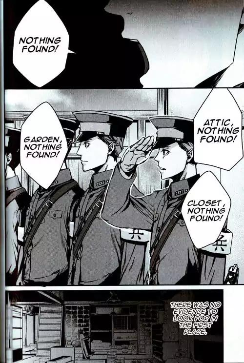 Joker Game - The Animation Chapter 2 page 22 - Chapter 2