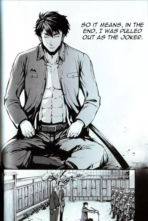 Joker Game - The Animation Chapter 2 page 24 - Chapter 2