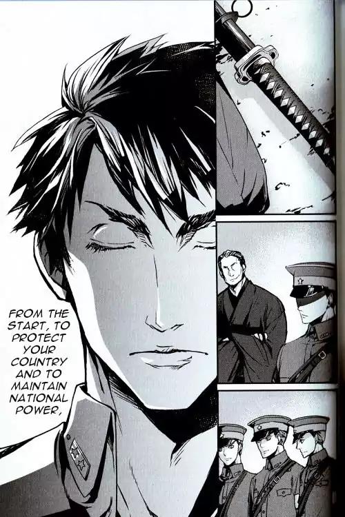 Joker Game - The Animation Chapter 2 page 25 - Chapter 2