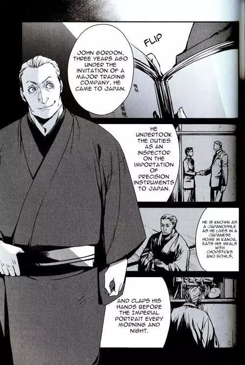 Joker Game - The Animation Chapter 2 page 3 - Chapter 2