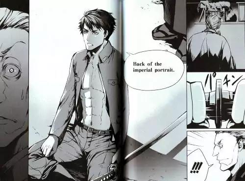 Joker Game - The Animation Chapter 2 page 32 - Chapter 2