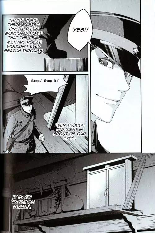 Joker Game - The Animation Chapter 2 page 33 - Chapter 2