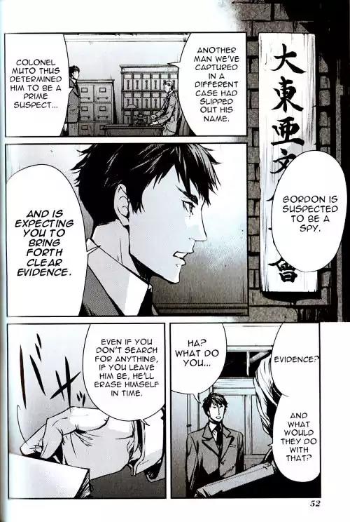 Joker Game - The Animation Chapter 2 page 4 - Chapter 2