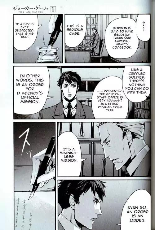 Joker Game - The Animation Chapter 2 page 5 - Chapter 2