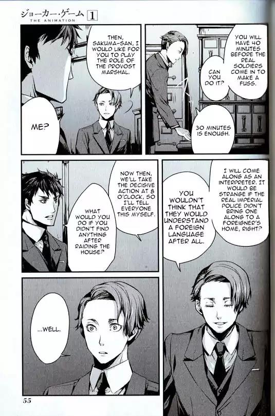 Joker Game - The Animation Chapter 2 page 7 - Chapter 2