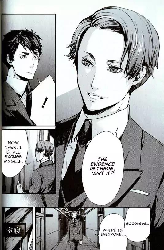 Joker Game - The Animation Chapter 2 page 8 - Chapter 2