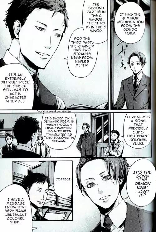 Joker Game - The Animation Chapter 2 page 9 - Chapter 2