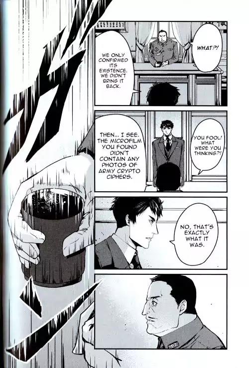 Joker Game - The Animation Chapter 3 page 11 - Chapter 3