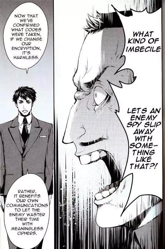 Joker Game - The Animation Chapter 3 page 12 - Chapter 3