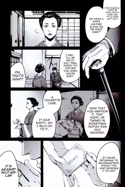 Joker Game - The Animation Chapter 3 page 18 - Chapter 3