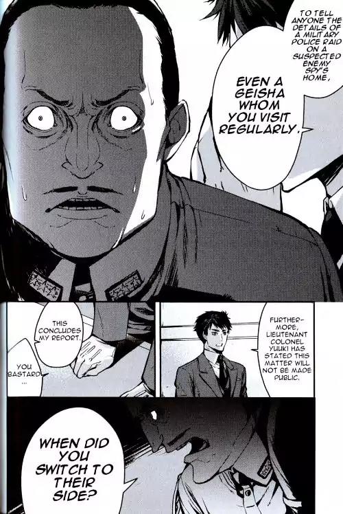 Joker Game - The Animation Chapter 3 page 19 - Chapter 3