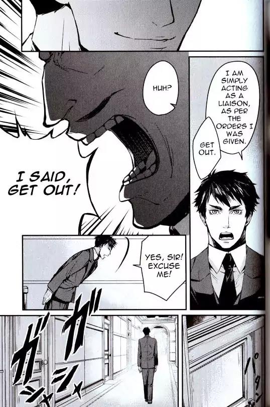 Joker Game - The Animation Chapter 3 page 20 - Chapter 3