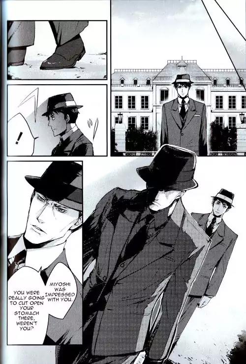 Joker Game - The Animation Chapter 3 page 21 - Chapter 3
