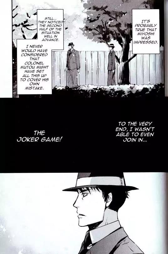 Joker Game - The Animation Chapter 3 page 22 - Chapter 3
