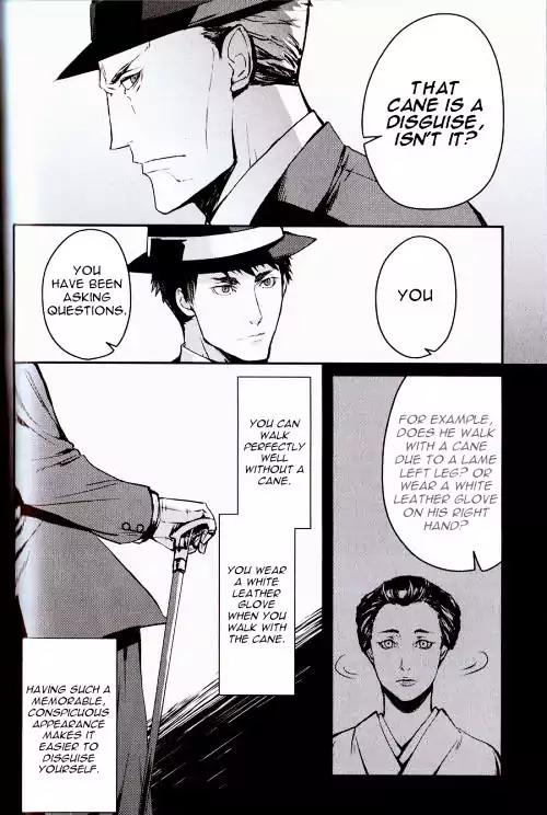 Joker Game - The Animation Chapter 3 page 23 - Chapter 3