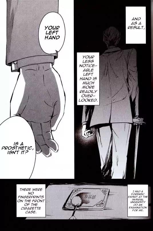 Joker Game - The Animation Chapter 3 page 24 - Chapter 3