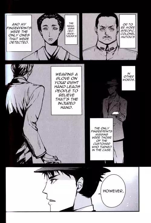 Joker Game - The Animation Chapter 3 page 25 - Chapter 3
